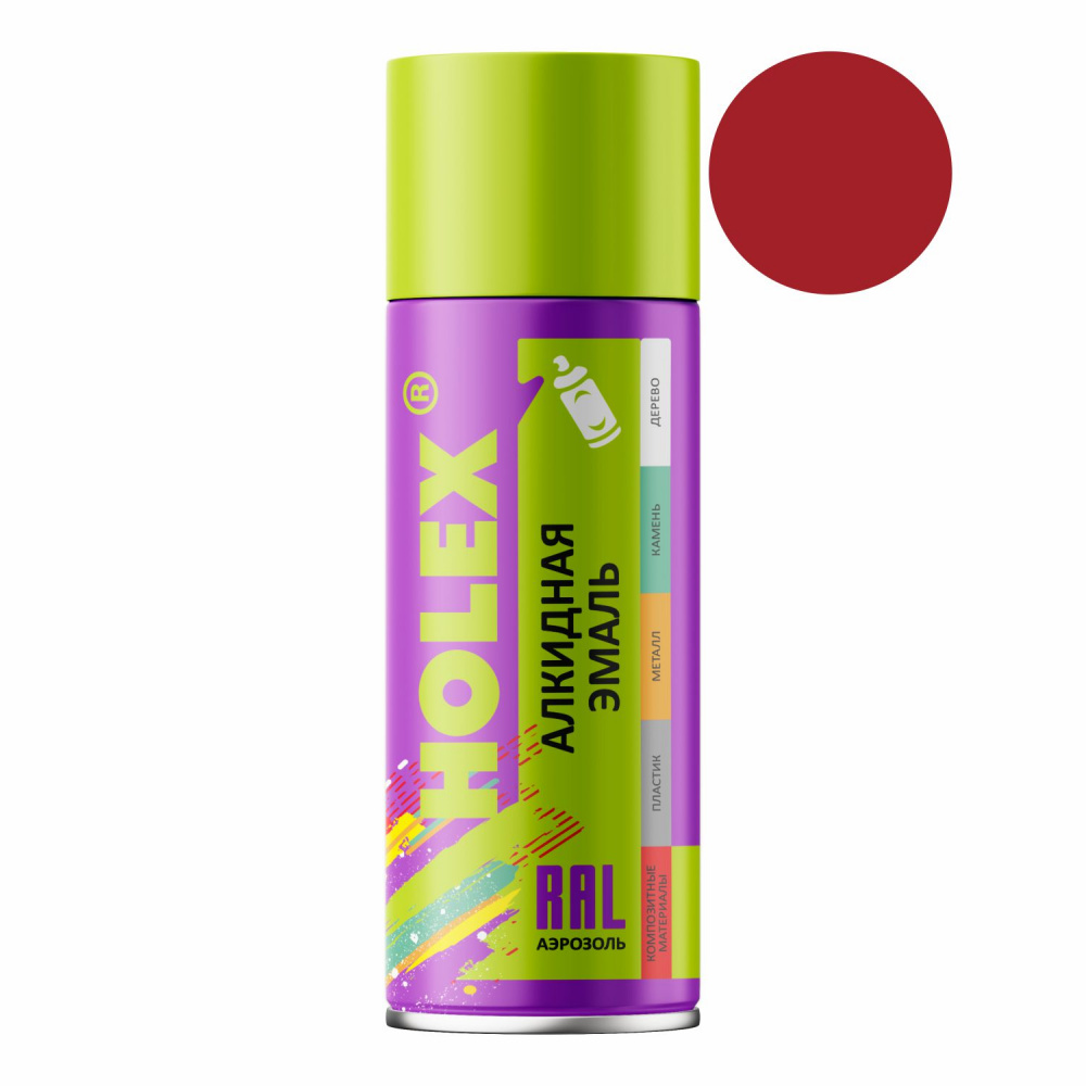 RAL 3001 Эмаль алкидная Holex Сигнальный красный 0.52л
