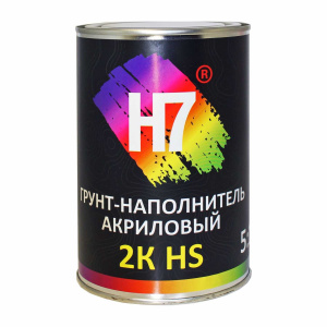 Грунт-наполнитель Н7 2K HS 5+1 акриловый, серый 0,5л