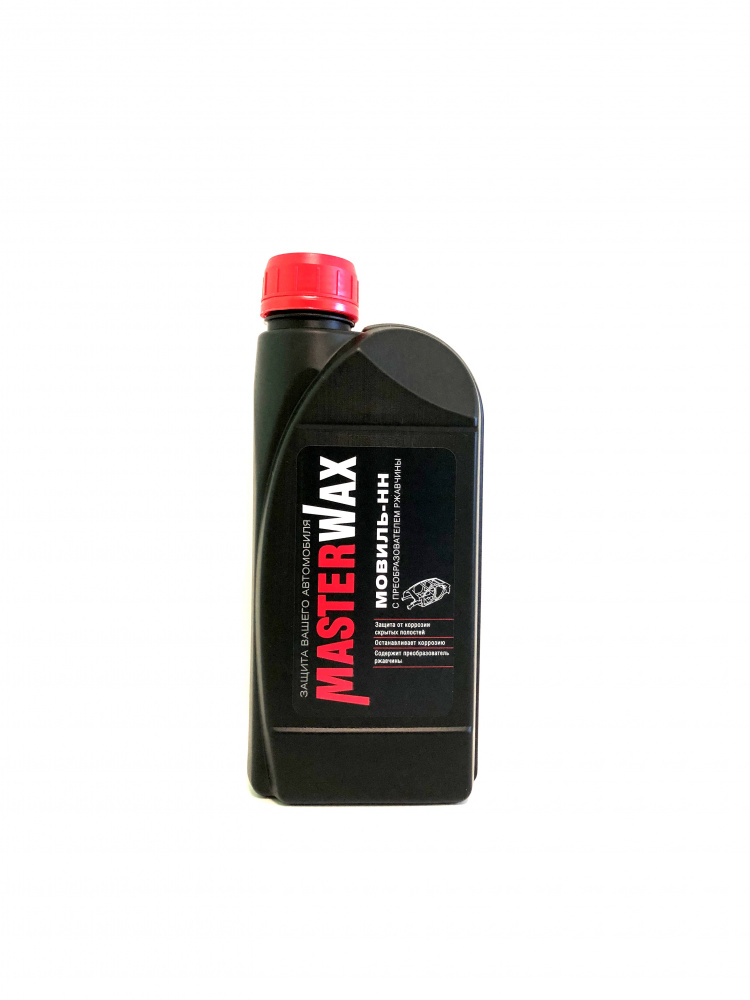 Мовиль-НН с преобразователем ржавчины MasterWax 1 л 