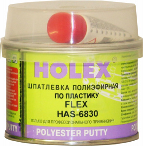 Шпатлевка Holex Flex по пластику, темно-серая, 0,25кг с отвердителем