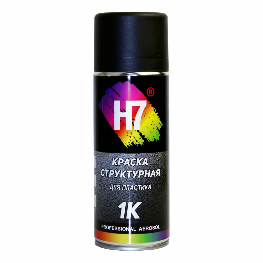 Краска в аэрозоле H7 структурная для пластика черная, 400мл