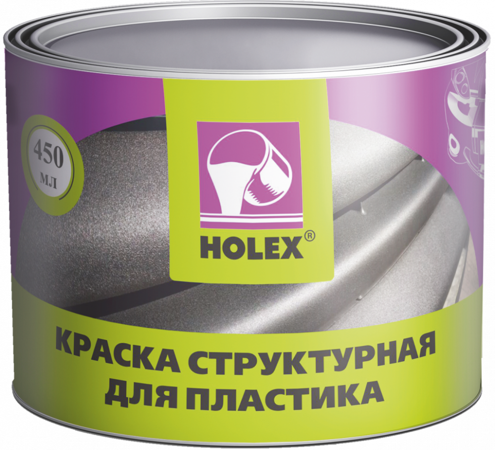 Краска Holex структурная по пластику, серая, 0,45л