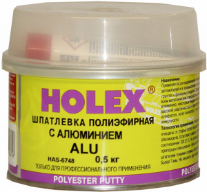 Шпатлевка Holex ALU с алюминием, темно-серая, 0,5кг с отвердителем