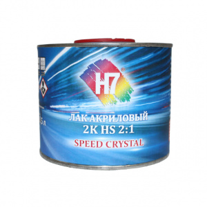 Лак Н7 2K HS 2:1 Crystal Speed 0,5 л + отвердитель 0,25 л