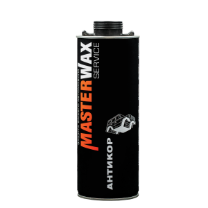 Мастика MasterWax Service антикорозионная, противошумная, евробаллон 1кг