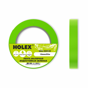 Лента малярная Holex (50м*18мм) водостойкая, зеленая, 100*С