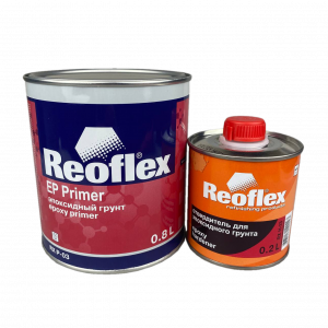 Грунт Reoflex 2К EP Primer эпоксидный 0,8л с отвердителем 0,2л, белый