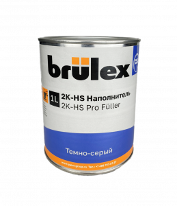 Грунт-наполнитель Brulex 2K-HS PROFuller 4+1 темно-серый 1л без отвердителя
