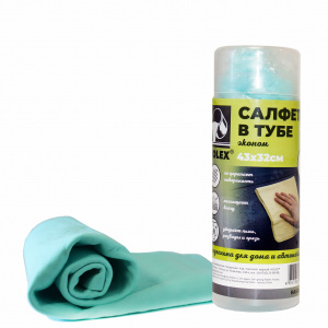 Салфетка в тубе Holex эконом, 43*32см