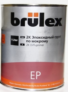 Грунт-наполнитель Brulex 2K эпоксидный по мокрому 1л