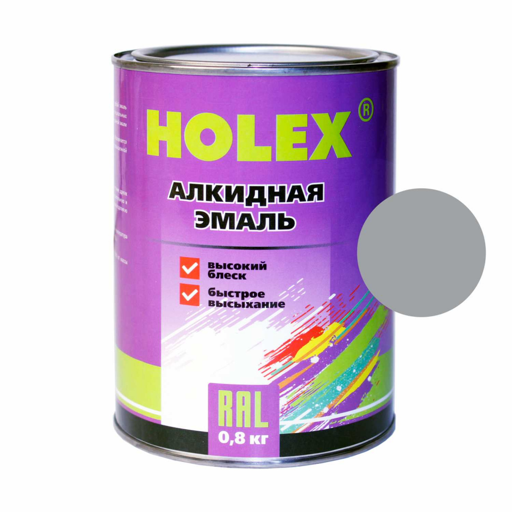 7040 RAL Автоэмаль алкидная Holex Оконный серый, 0,8кг 