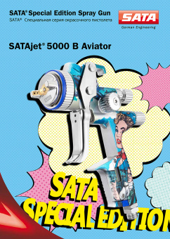 Краскопульт SATAjet 5000 B RP, дюза 1,4 мм с быстросменным верхним бачком 0,6л QCC и шарнирным соединением, спец. версия "Авиатор"