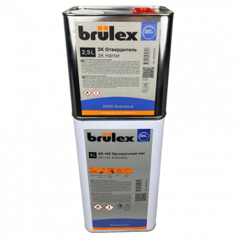 Лак Brulex 2К-НS Premium 5л с отвердителем 2000 standard 2,5л 3