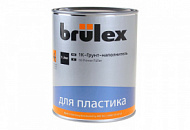Снижение цен на продукцию Brulex