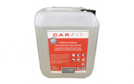 Снижение цен на липкие покрытия CarFit