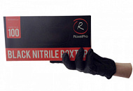 Изменение цены на нитриловые перчатки RoxelPro