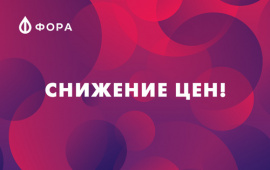 Снижение цен на нитриловые перчатки RoxelPro и окрасочный стол «Русский Мастер»