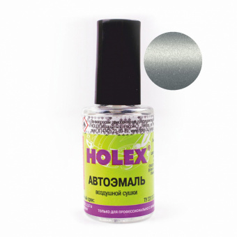 Подкраска с кисточкой Holex HONDA Alabaster Silver