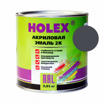 7024 RAL Краска акриловая Holex 2K 4+1 графитовый серый, 0,85кг с отвердителем 0,2кг