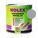 7040 RAL Краска акриловая Holex 2K 4+1 оконно-серый, 0,85кг
