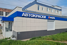 Магазин на Героев Хасана переезжает