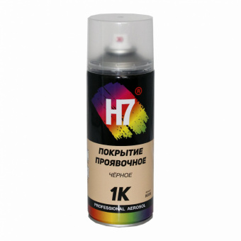 Покрытие H7 проявочное в аэрозоле, черное 520 мл.