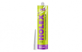 Распродажа распыляемого герметика Holex MS
