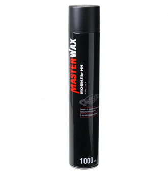 Мовиль-НН MasterWax в аэрозоле 1000мл (трубка)