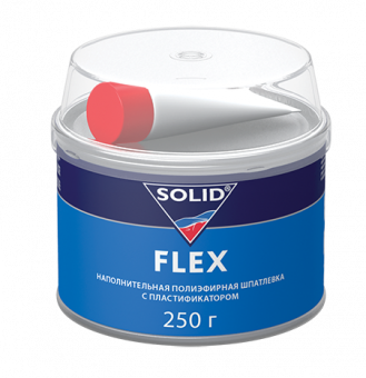 Шпатлевка SOLID Flex с пластификатором, темно-серая 0,25кг. с отвердителем