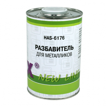 Растворитель HOLEX NEW LINE для металликов 1л
