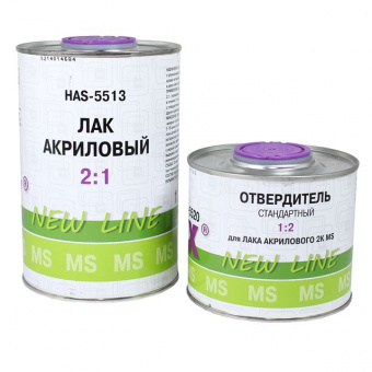 Лак HOLEX 2K-MS 2:1 NEW LINE 1л + отв. для лака MS 0,5л