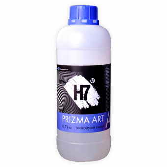 Смола эпоксидная H7 Prizma Art 10-100 Компонент А, 0,71кг