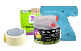 Изменение цен на продукцию H7, Holex и Русский Мастер