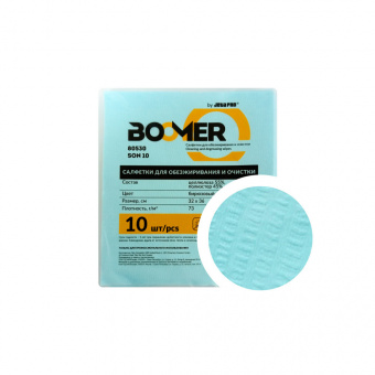 Салфетка обезжиривающая Boomer целлюлоза/полиэстер 73г/м², 32x36см, бирюзовая, 10шт