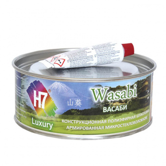 Шпатлевка H7 Wasabi конструкционная армированная микростекловолокном 0,5л (0,9кг) с отвердителем