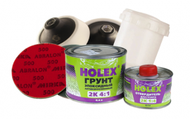 Изменение цен на продукцию H7, Holex, Mirka, Matrix и «Русский Мастер»