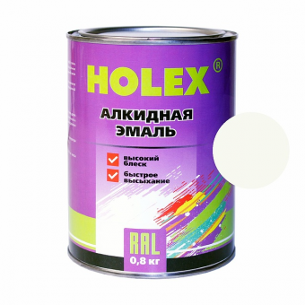 9010 RAL Автоэмаль алкидная Holex Белый, 0,8кг 