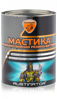 Мастика резино-битумная, противошумная Элтранс, 1кг