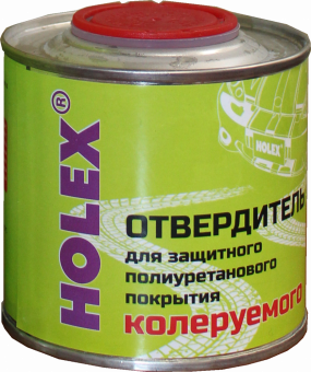 Отвердитель Holex для защитного полиуретанового покрытия высокой прочности колеруемого 1:4 0,18кг