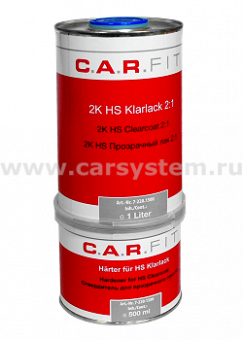 Лак CarFit 2K HS 2+1 Прозрачный лак 1л с отвердителем 0,5л