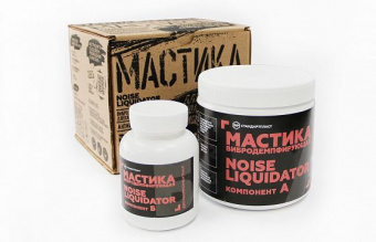 Мастика STP NoiseLIQUIDator вибродемпфирующая антикоррозионная (2х компонентная), 1,16 кг