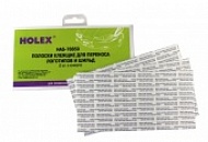 Новинка. Клеящие полоски Holex для переноса логотипов и шильд Новинка. Клеящие полоски Holex для переноса логотипов и шильд