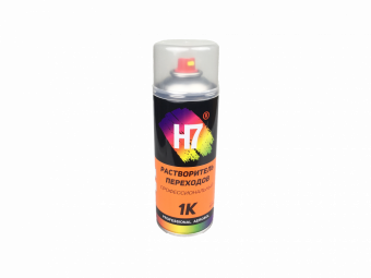 Растворитель H7 для переходов профессиональный в спрее 520мл.