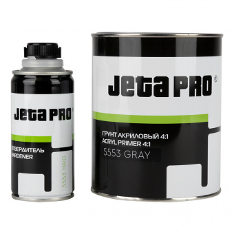 Грунт JETA PRO 5553 2K HS 4+1 акриловый 0,8л+0,2л, серый