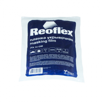 Пленка маскирующая Reoflex (4м х 5м)