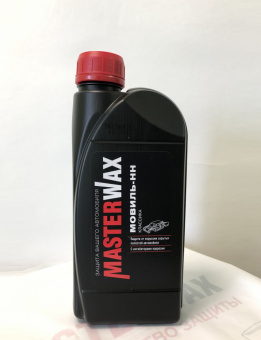 Мовиль-НН Классика Канистра  1 л MasterWax