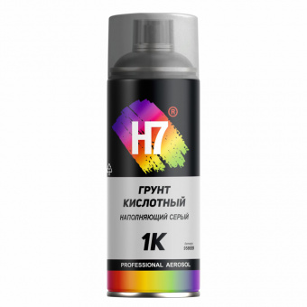 Грунт H7 1K кислотный наполняющий в аэрозоле, серый, 520мл