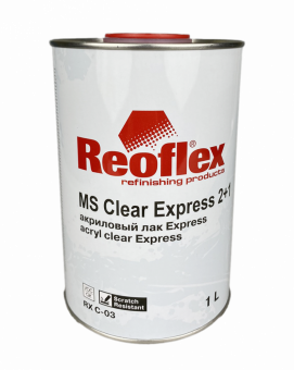 Лак Reoflex 2К MS Clear Express 2+1 акриловый 1,0л, без отвердителя
