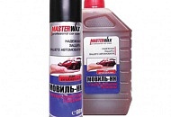 Мовиль-НН MasterWax подорожает Мовиль-НН MasterWax подорожает