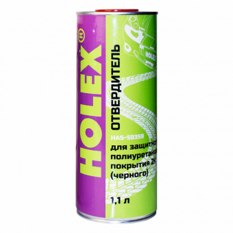 Отвердитель Holex для защитного полиуретанового покрытия высокой прочности черного 1:4 1,1л